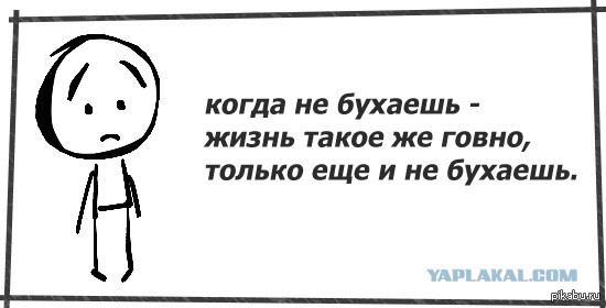 10 иронических открыток, над которыми вы не сможете не усмехнуться