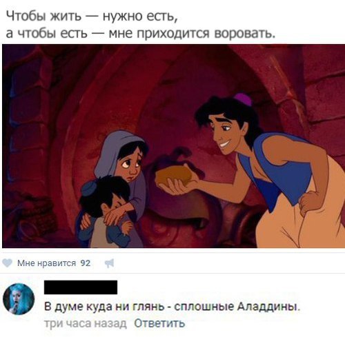 Ужасы и приколы из соцсетей 18+