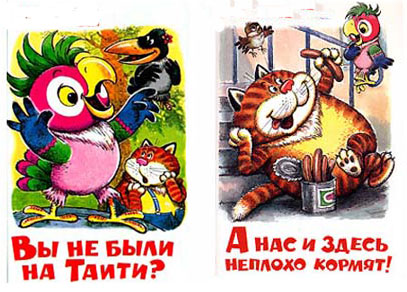 «Королева скатов» - Таитянская модель,плавающая обнаженной с морскими хищниками