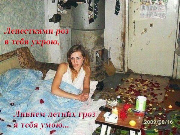 Представительницы соцсетей.