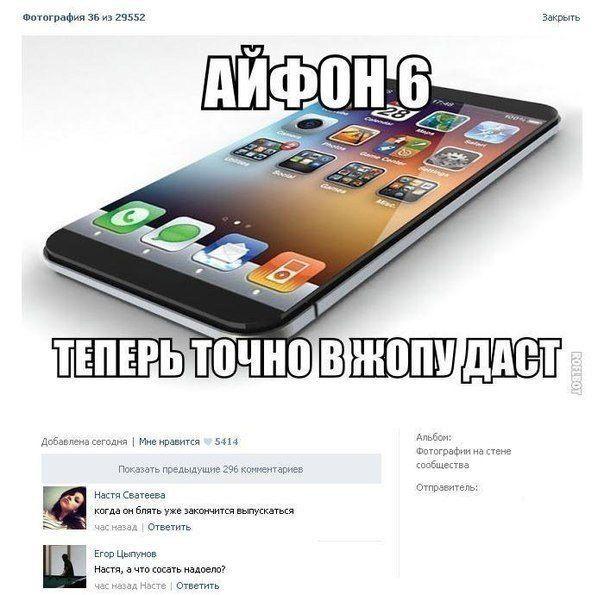 Смешные комментарии из социальных сетей 21.10.2016