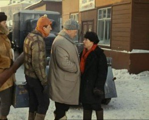 Жадные вы люди Москвичи!