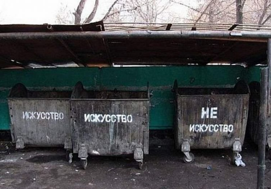 А все остальные страны нам завидуют!