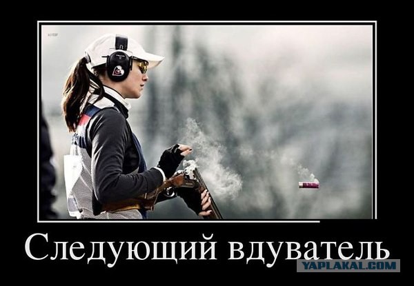 Соцсети. Муклам вход воспрещён.