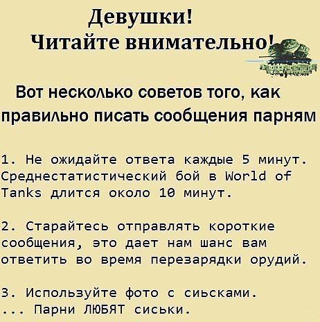 Wargaming 42