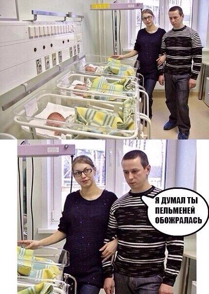 Отупляющие приколы