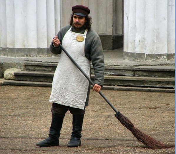 История любви