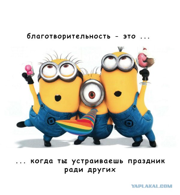 Марш Тунеядцев. Что дальше? Программа тунеядцев