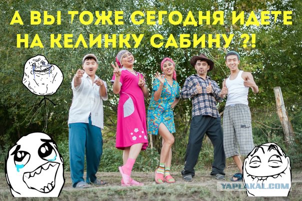 Назарбаев объявил о переходе на латиницу к 2025 году