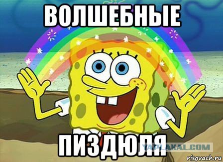 Однажды к Мастеру Вану пришли трое