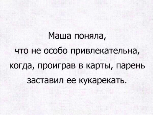 Подборка разного из сети