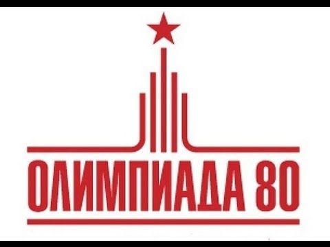 Поиграем в циферки?
