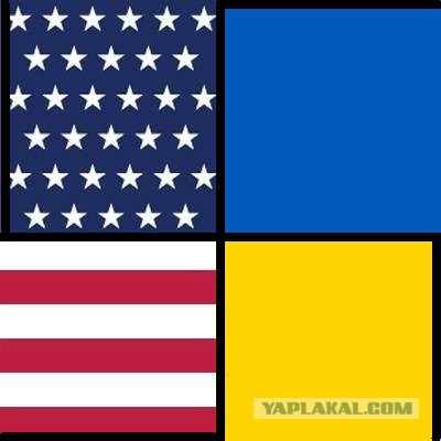 На территории посольства США в Киеве прогремел взрыв