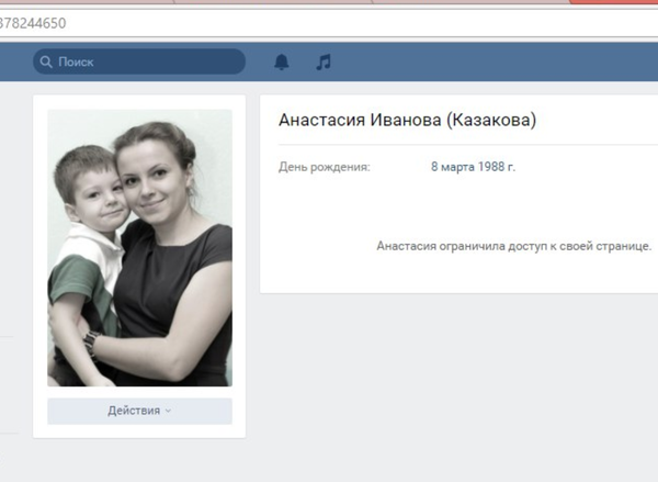 Новый развод для студентов, желающих подработать в салонах связи