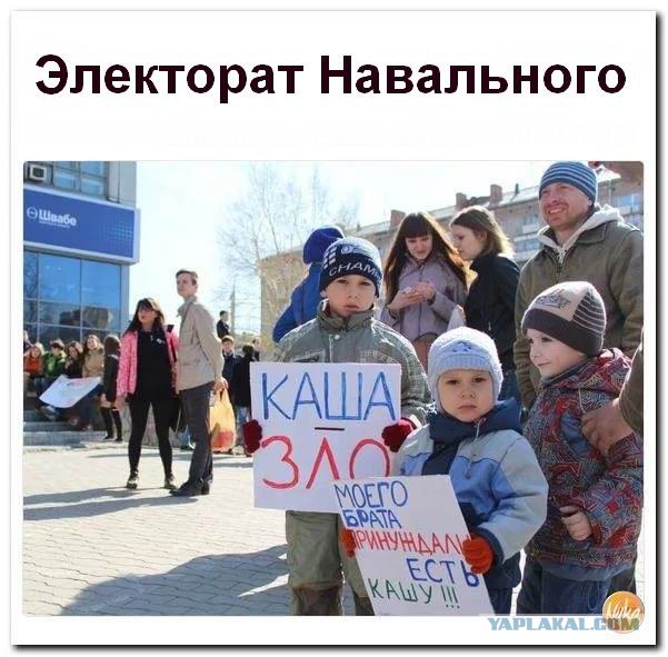 Задержание особо опасной бабушки