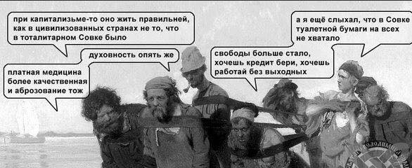 Авторский юмор на злободневные темы