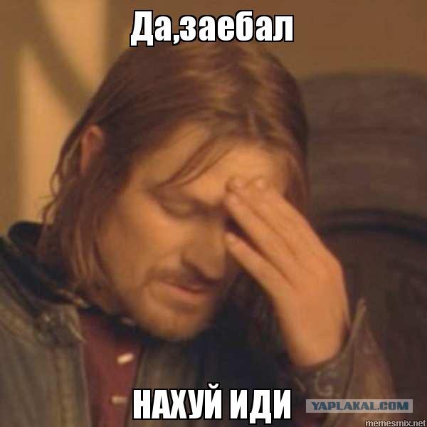 Голосуя, помните об этом