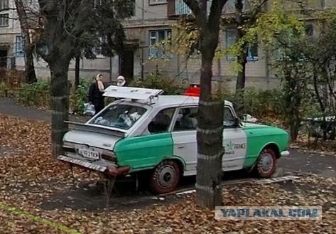 Что за машина?