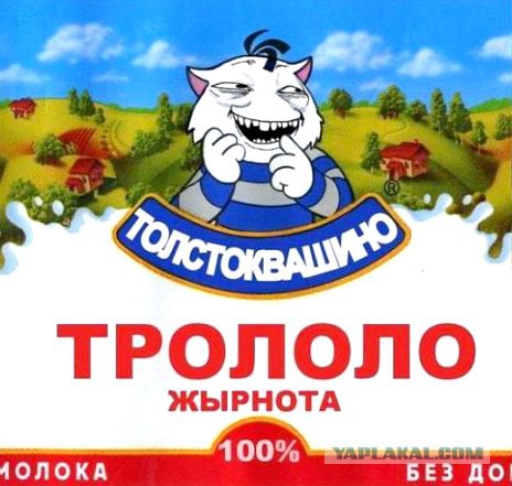 Пишут, в Европе паника