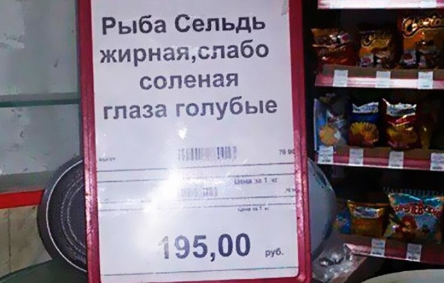 Удивительные снимки с российских просторов