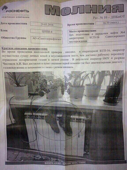 Подборка интересных и веселых картинок