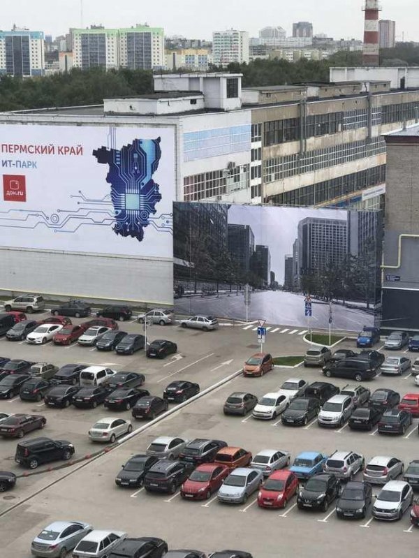 WTF: что тут происходит?