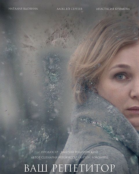 Фильмы, которые стоит смотреть, смотрим сами и советуем другим