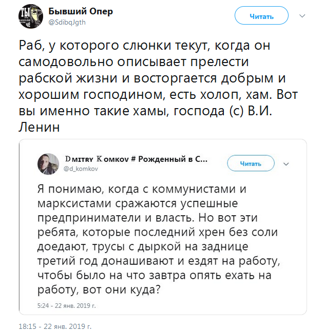 Нехватка денег стала причиной голодных обмороков детей в Кузбассе