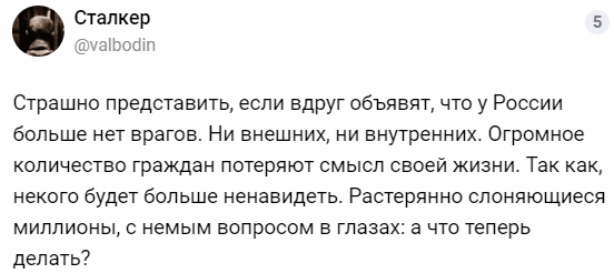 Китайская ответка США