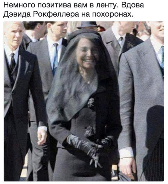 Картинки с надписями и анекдоты