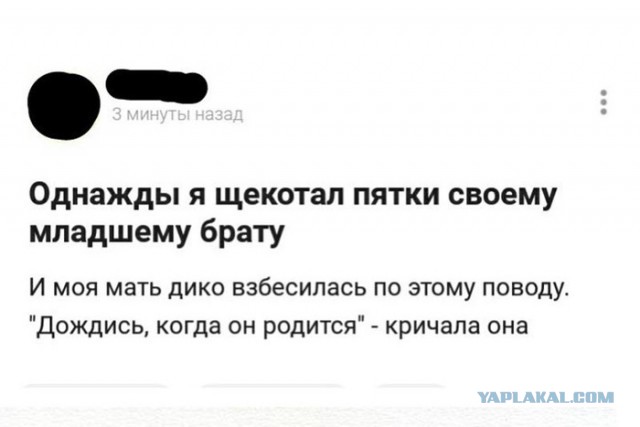 Картинки с претензией на юмор. Старые - 2