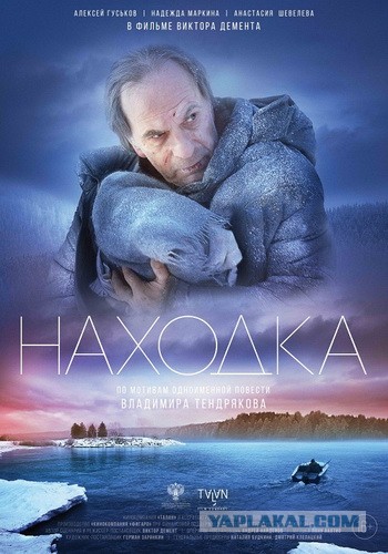 ТОП-10 российских фильмов 2010-х, которые не стыдно смотреть