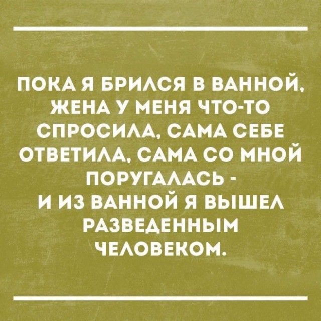 Чуток картинок! Финал в этом году