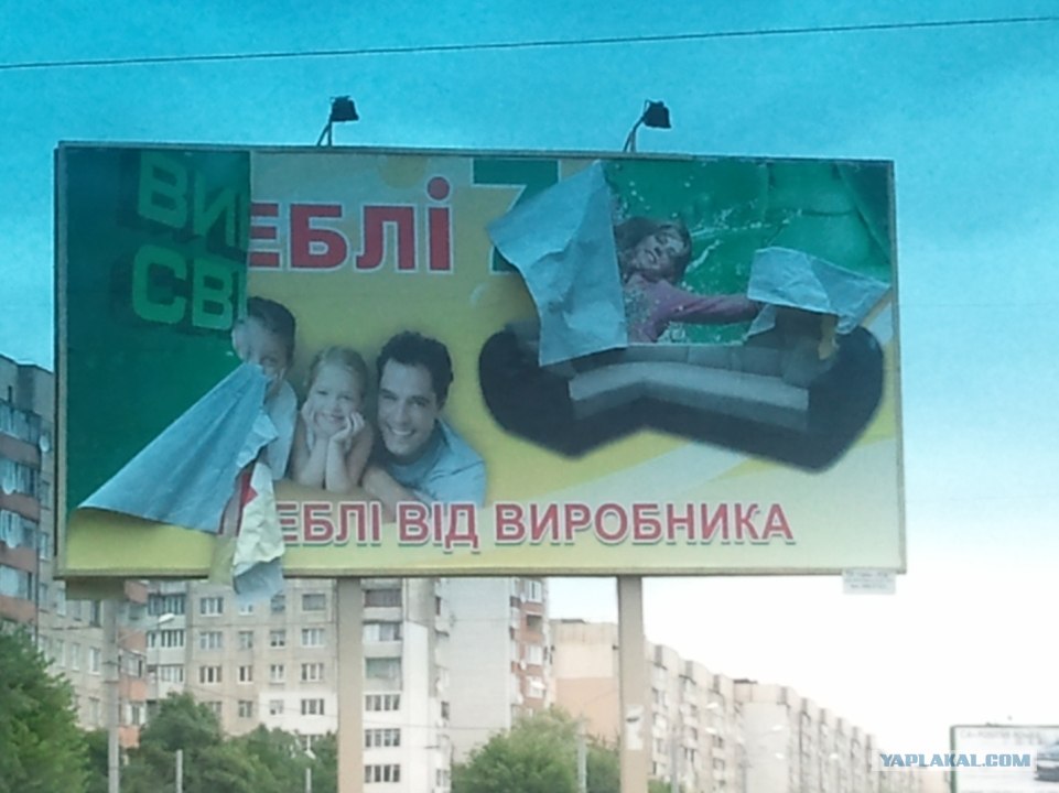 креативная реклама. реклама ах. реклама шоколадных шариков. реклама ах. ах уедь.