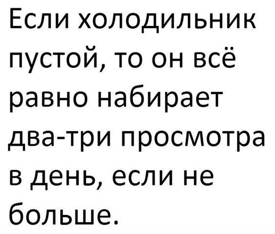 Бредзона 12.01.20