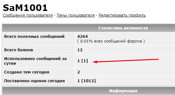 Даёшь картинкой по воскресенью 0202.2020