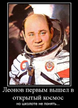 Бредзона 19.03.2020