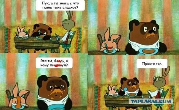 Прогулка по дну Обского водохранилища