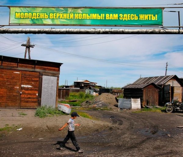 Тоска, уныние и безысходность городских окраин