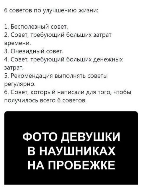 Давно не было солянки из картинок