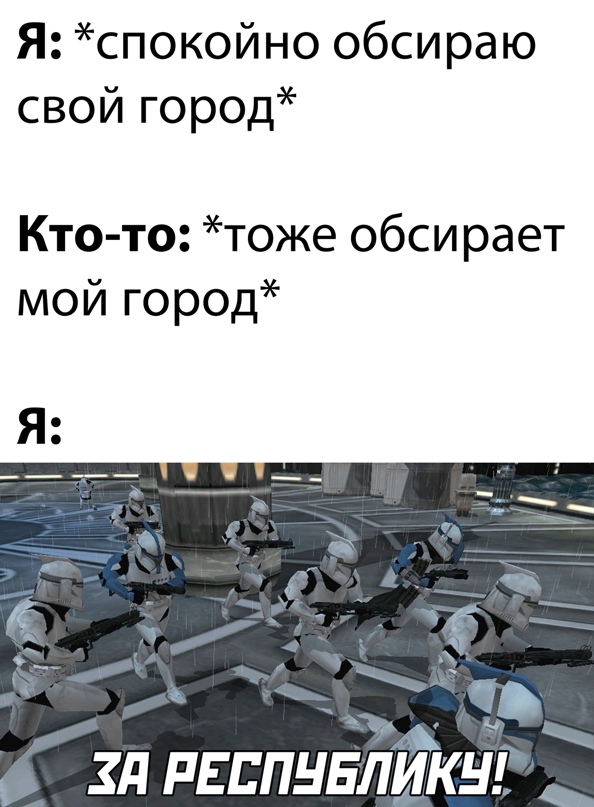 Весёлый полтишок 17.03