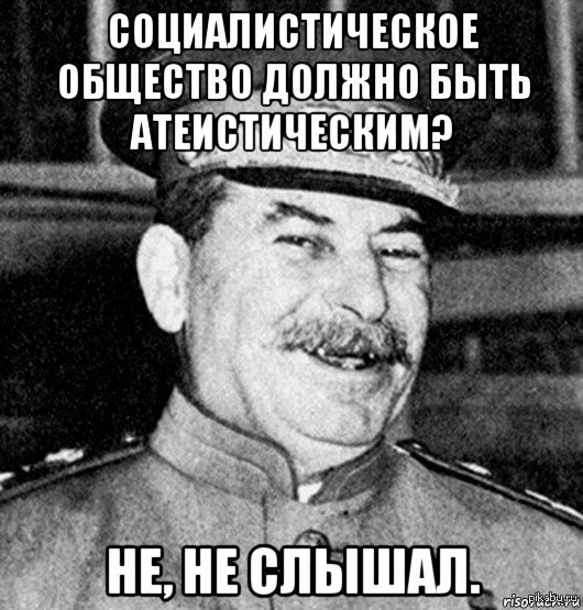 Из крайности в крайность
