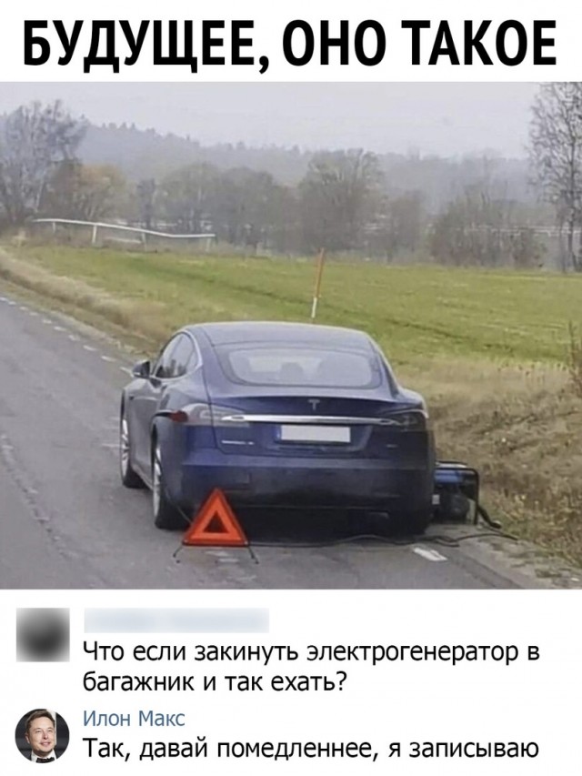 Так себе картинки 17.04.21