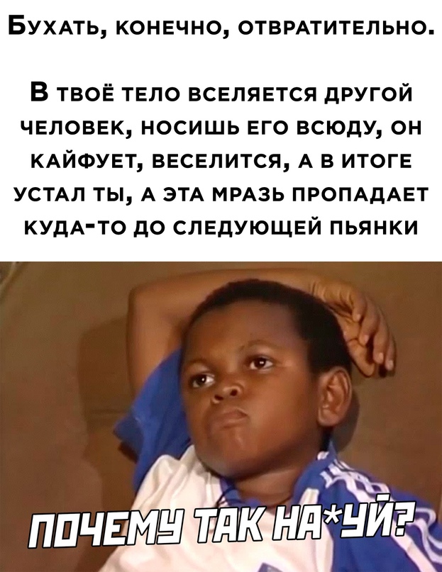 Весёлый полтишок 25.05