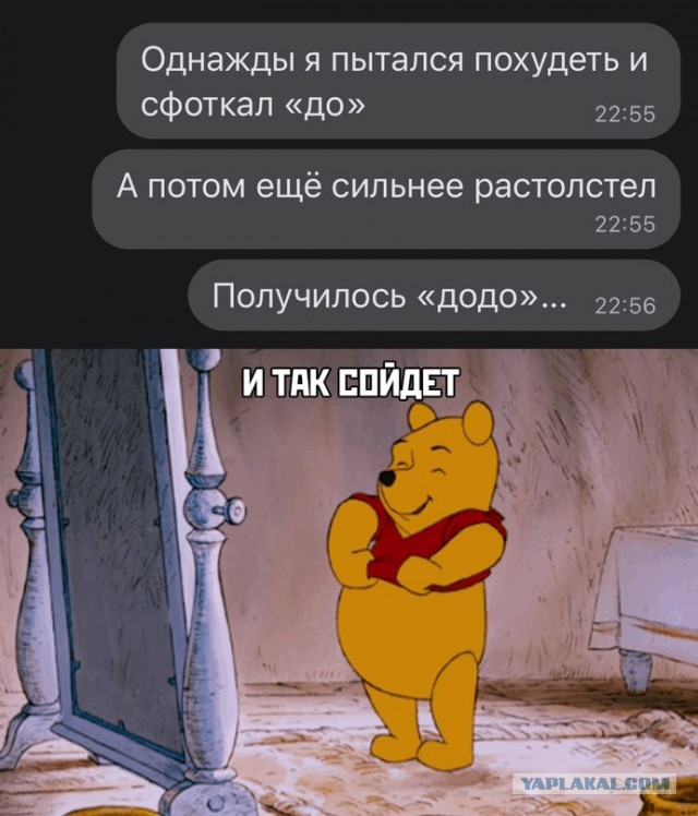 Всякие разные картинки 14.07.21