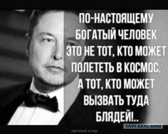 Картинки всякие и аморальные - 8