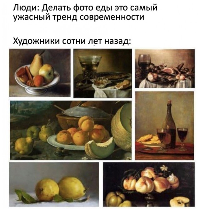 Картинки и мемы для настроения 09.09.2021