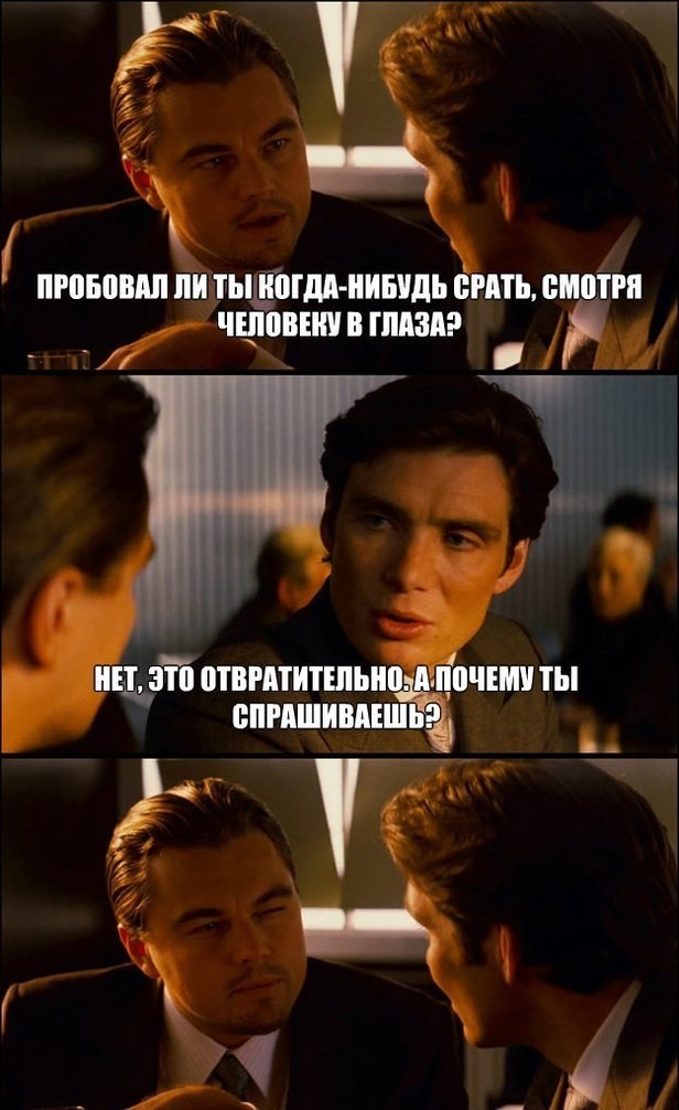 Подеградируем, побаяним...