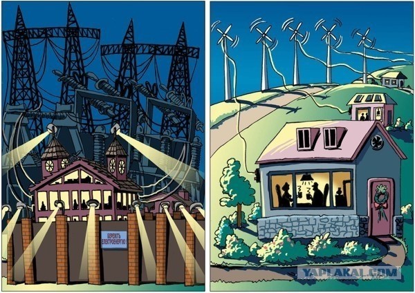 Запорожье. Аэропорт.