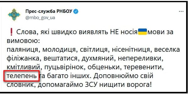 Пандемия. Коронавирус и съехавшие крыши. Россия и мир. Часть 31.